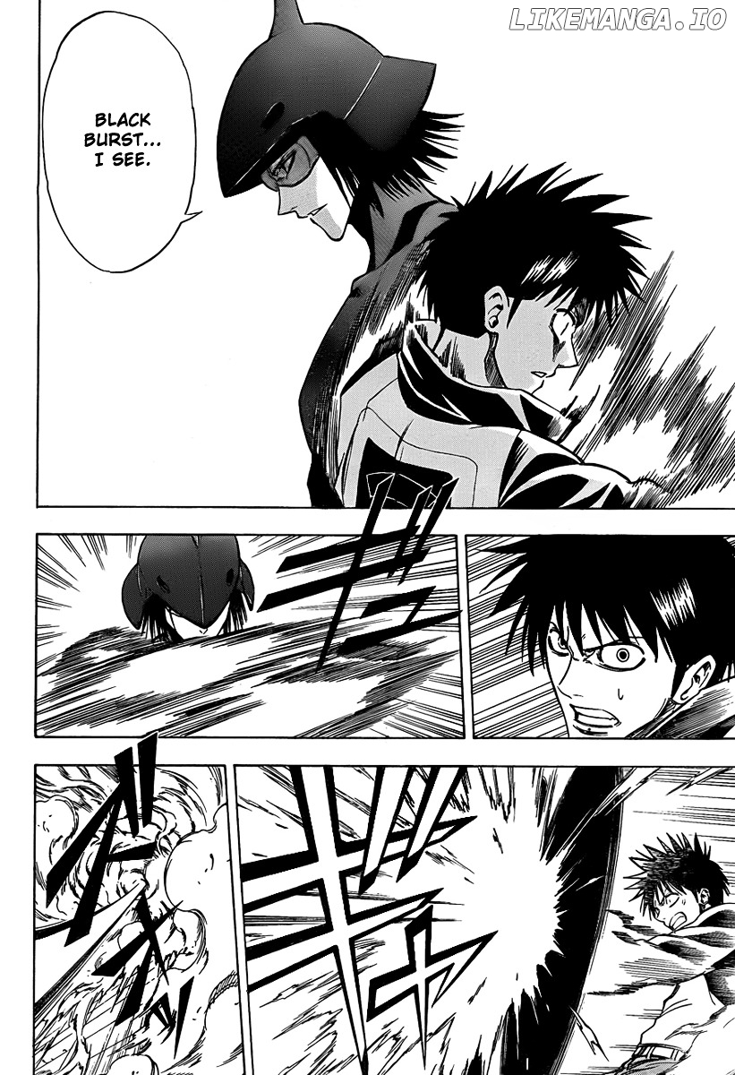 Read Psyren Manga EN Manga Online