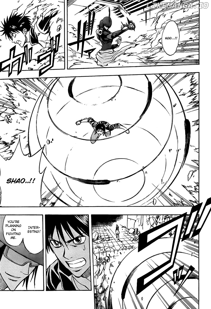 Read Psyren Manga EN Manga Online