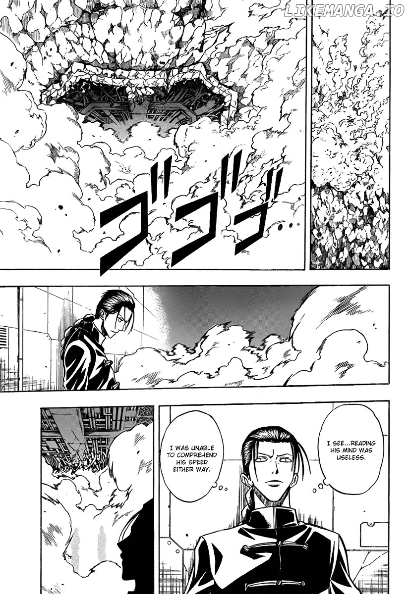 Read Psyren Manga EN Manga Online