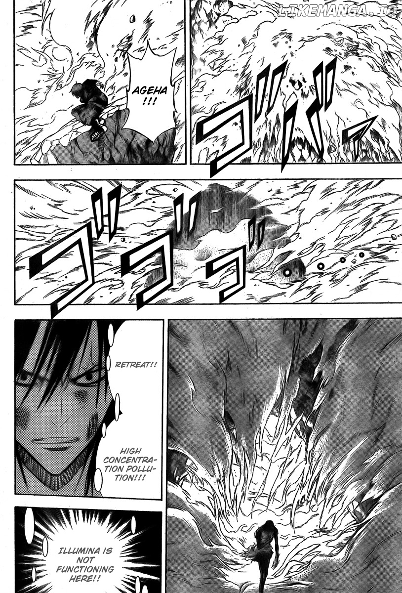 Read Psyren Manga EN Manga Online