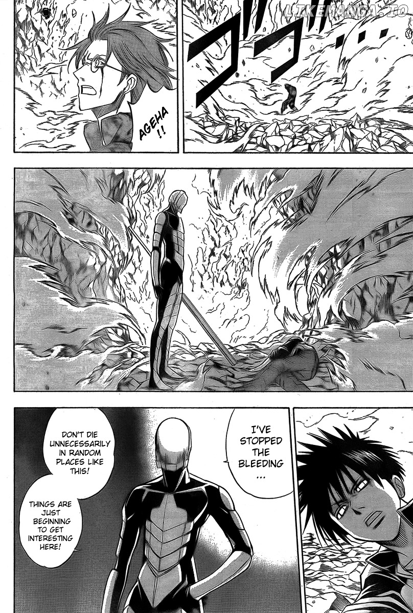 Read Psyren Manga EN Manga Online