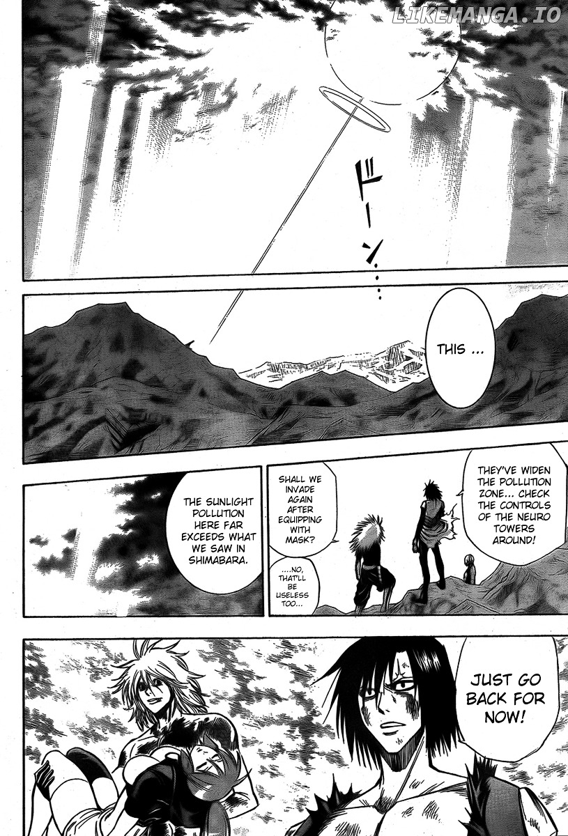 Read Psyren Manga EN Manga Online