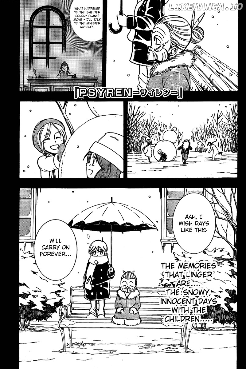 Read Psyren Manga EN Manga Online