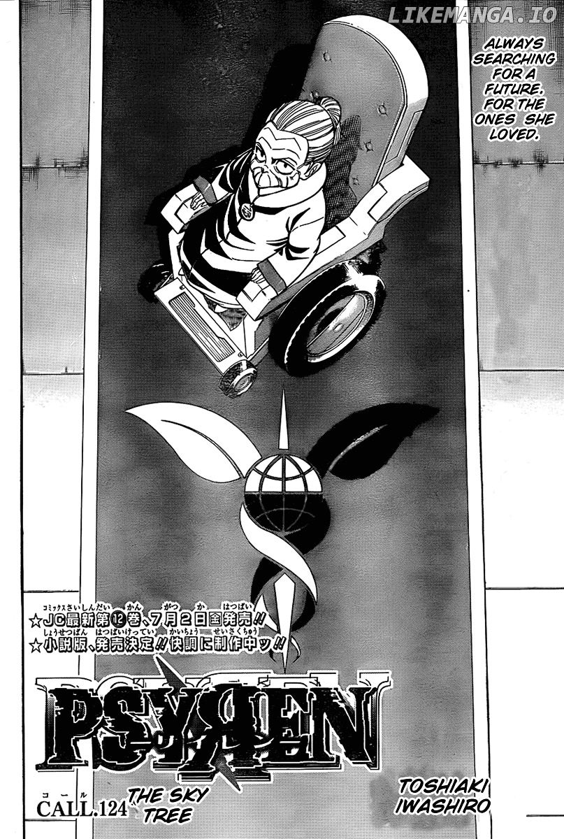 Read Psyren Manga EN Manga Online