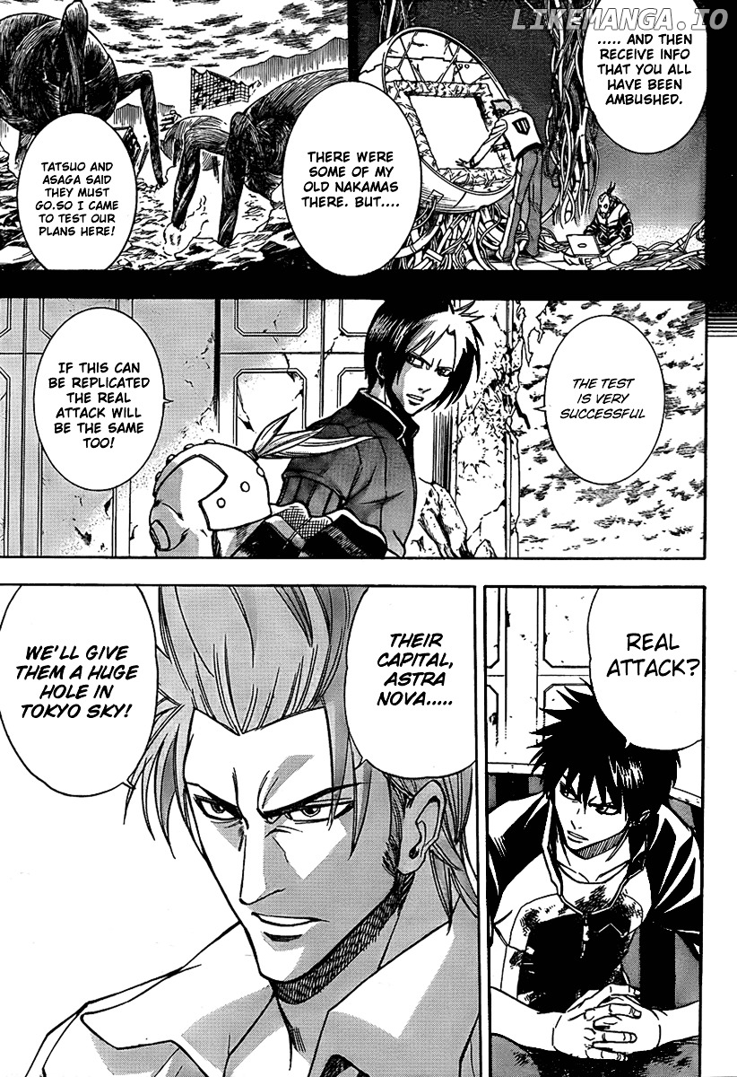 Read Psyren Manga EN Manga Online