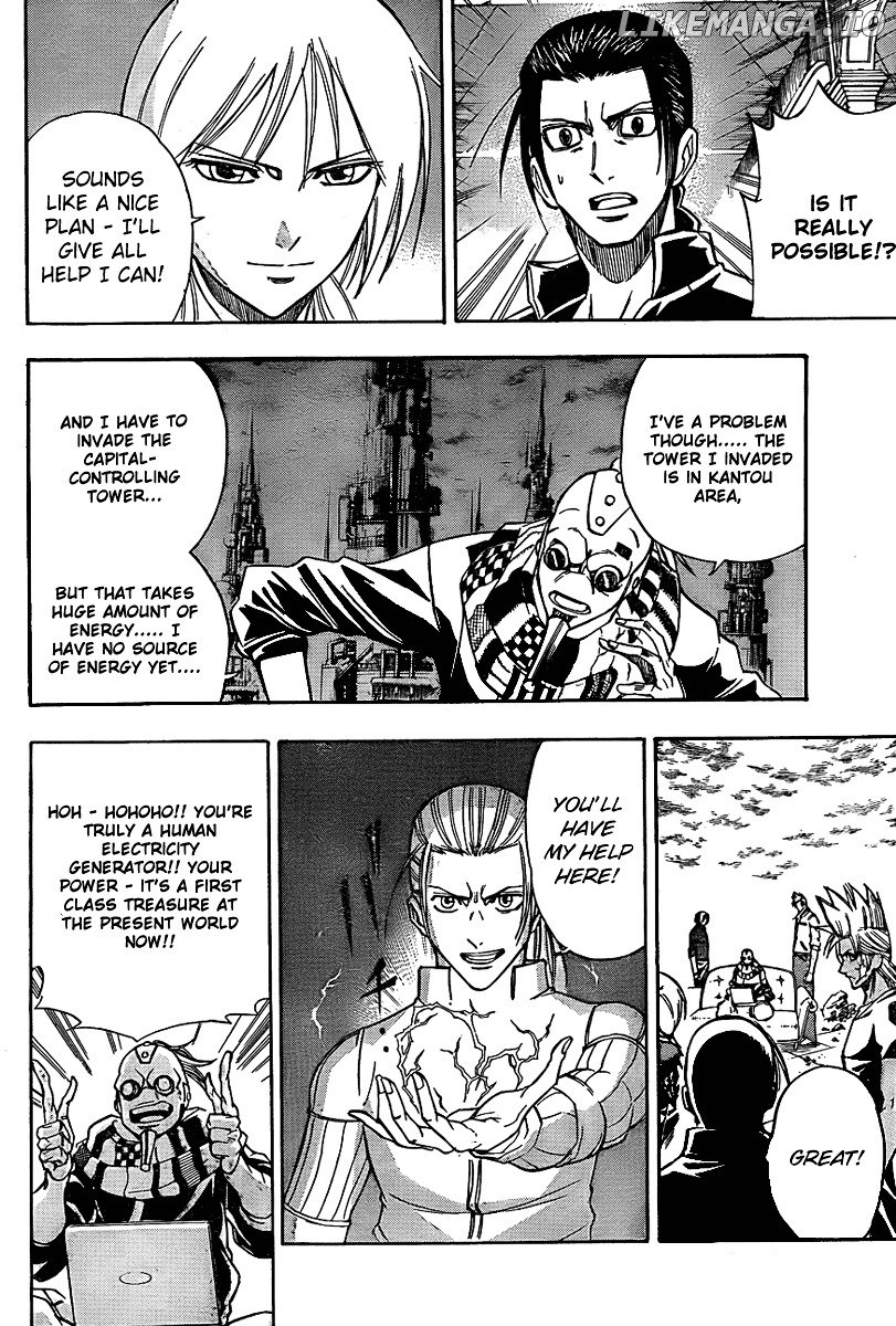Read Psyren Manga EN Manga Online