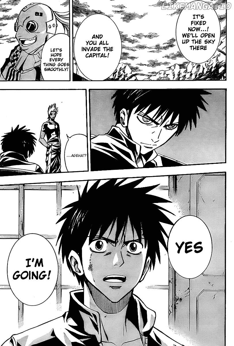 Read Psyren Manga EN Manga Online