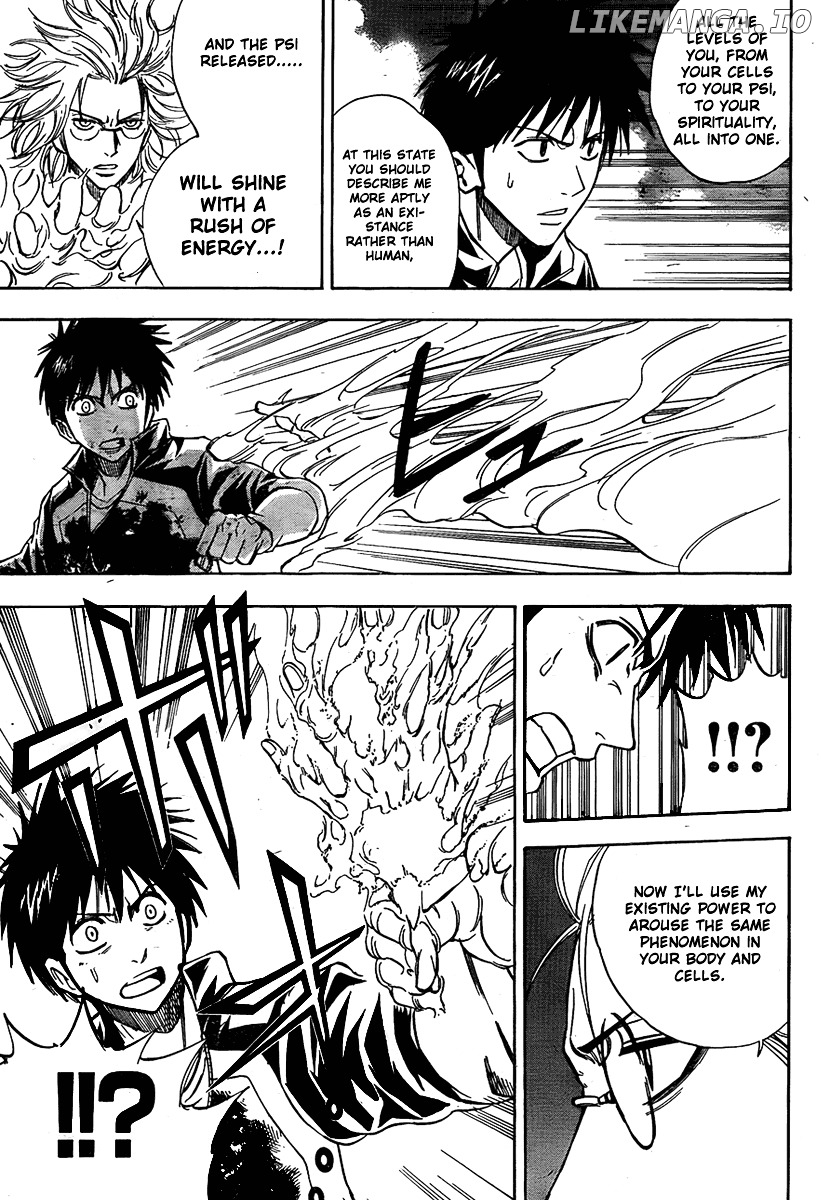 Read Psyren Manga EN Manga Online
