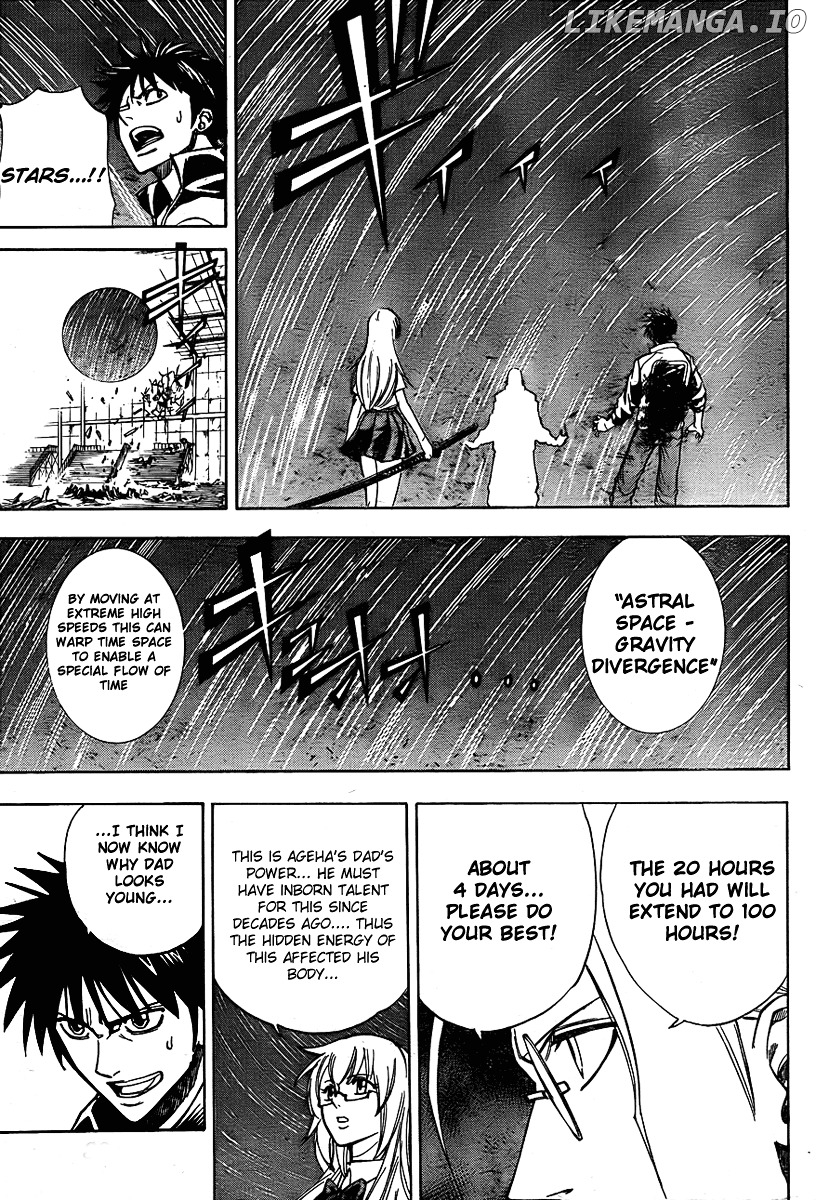 Read Psyren Manga EN Manga Online