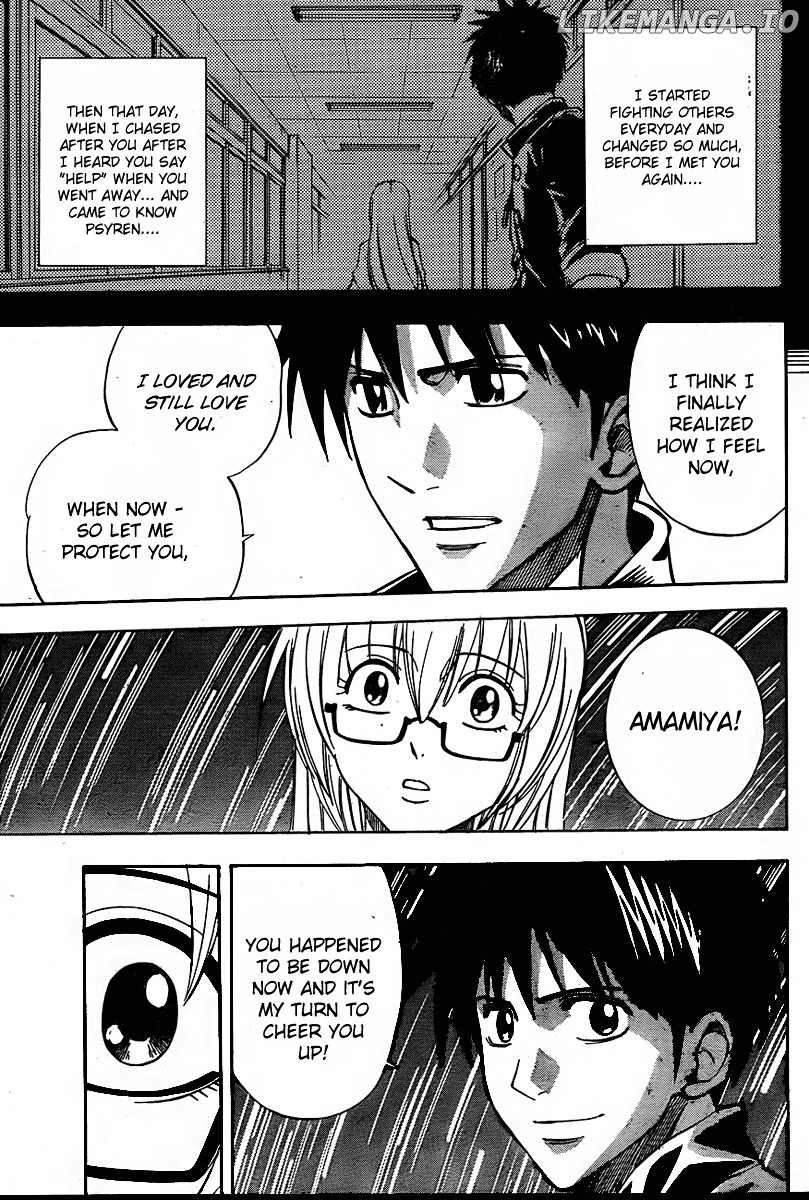 Read Psyren Manga EN Manga Online