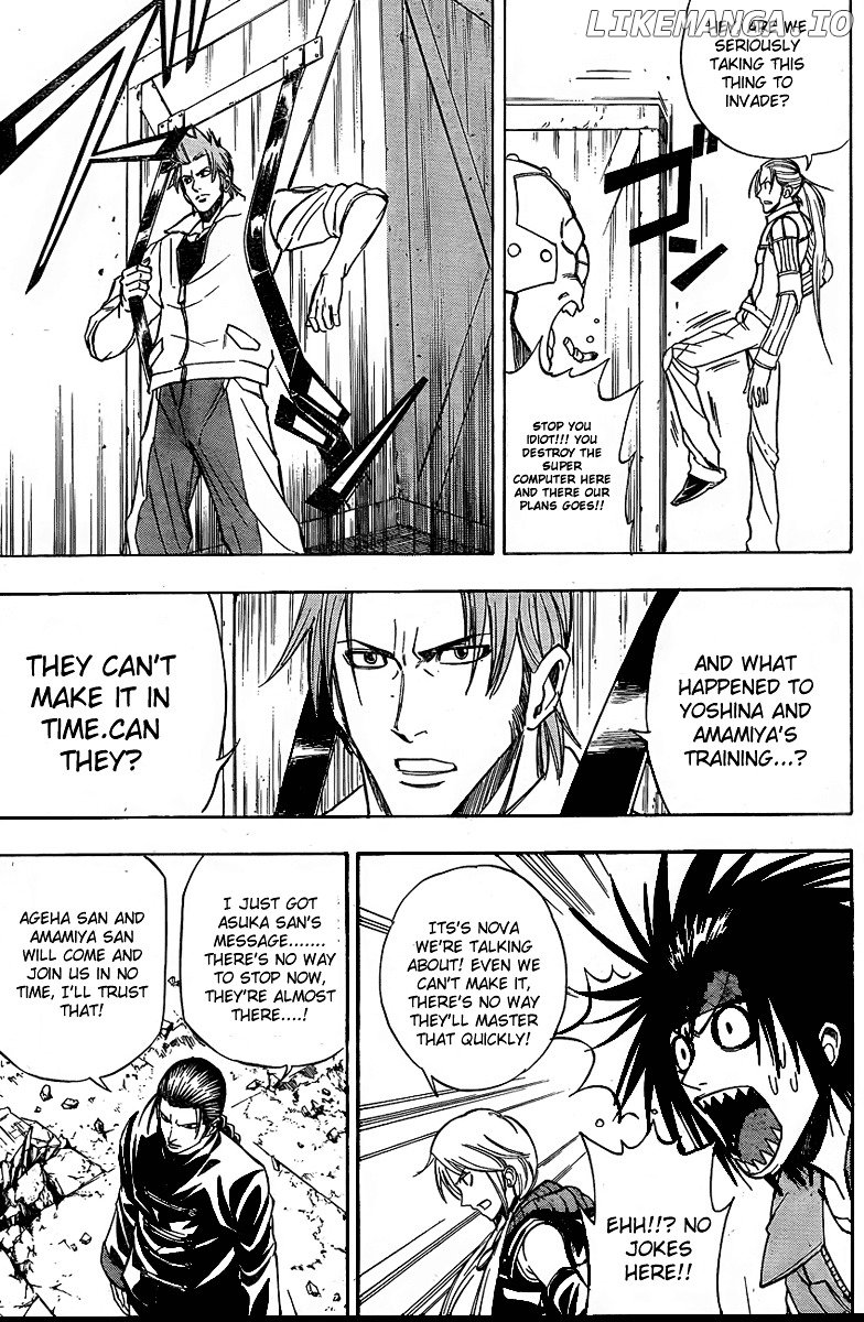 Read Psyren Manga EN Manga Online