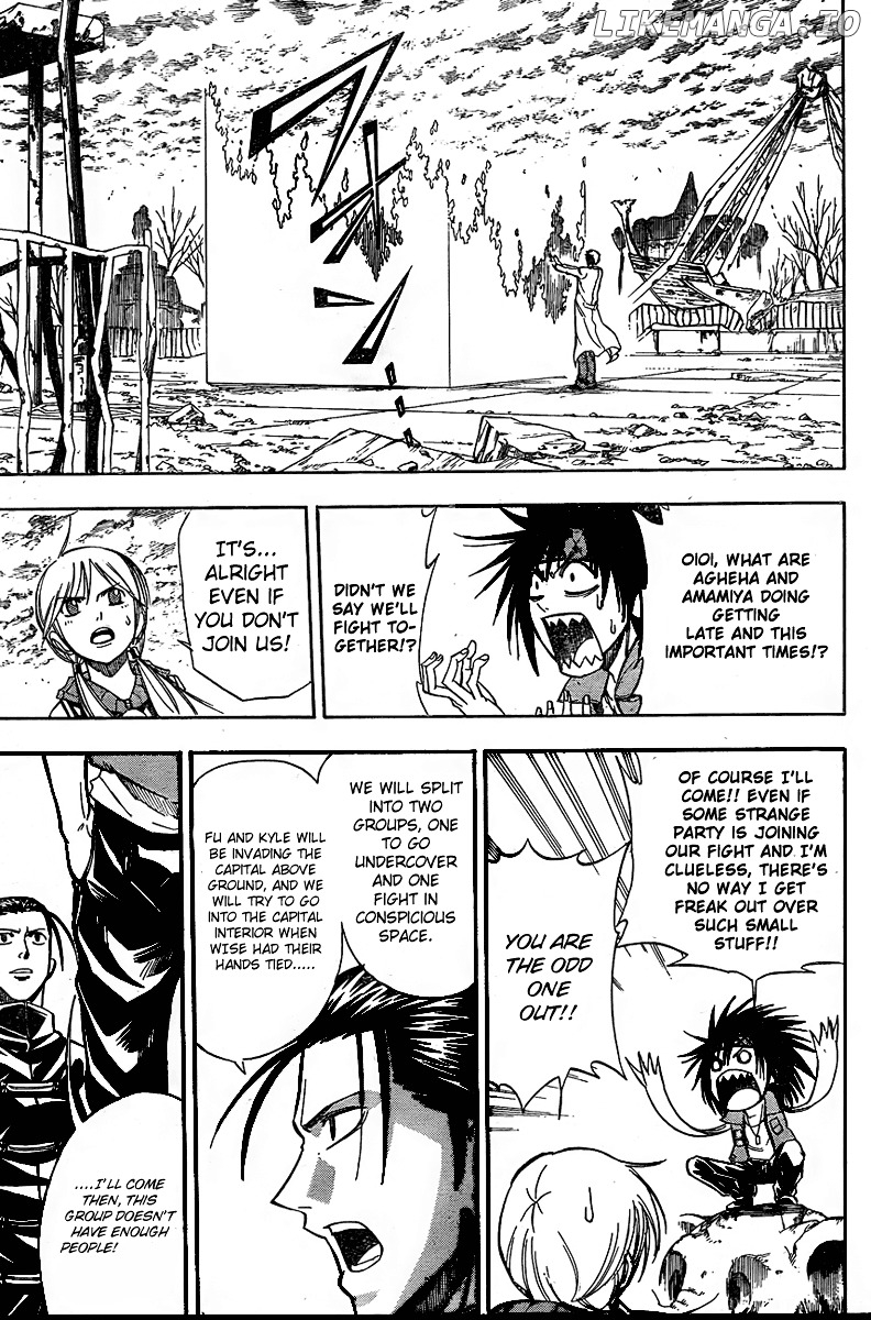 Read Psyren Manga EN Manga Online