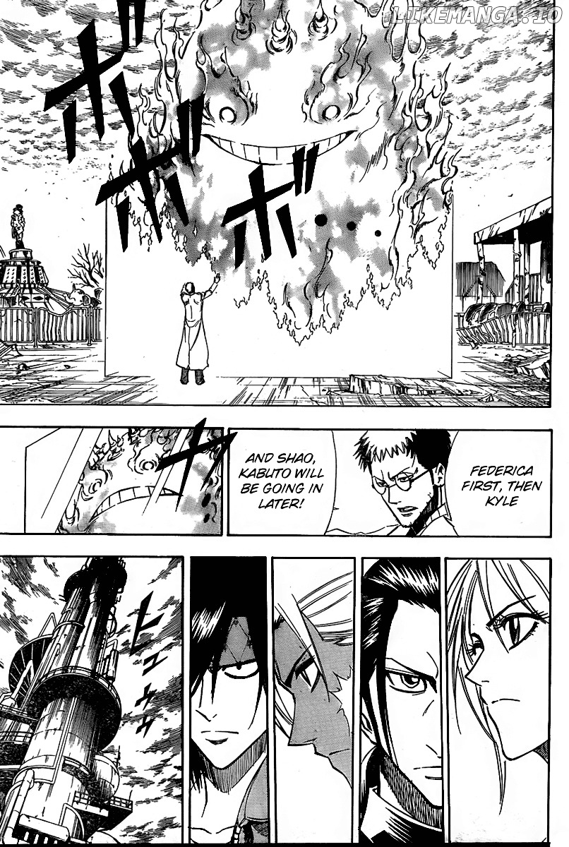 Read Psyren Manga EN Manga Online