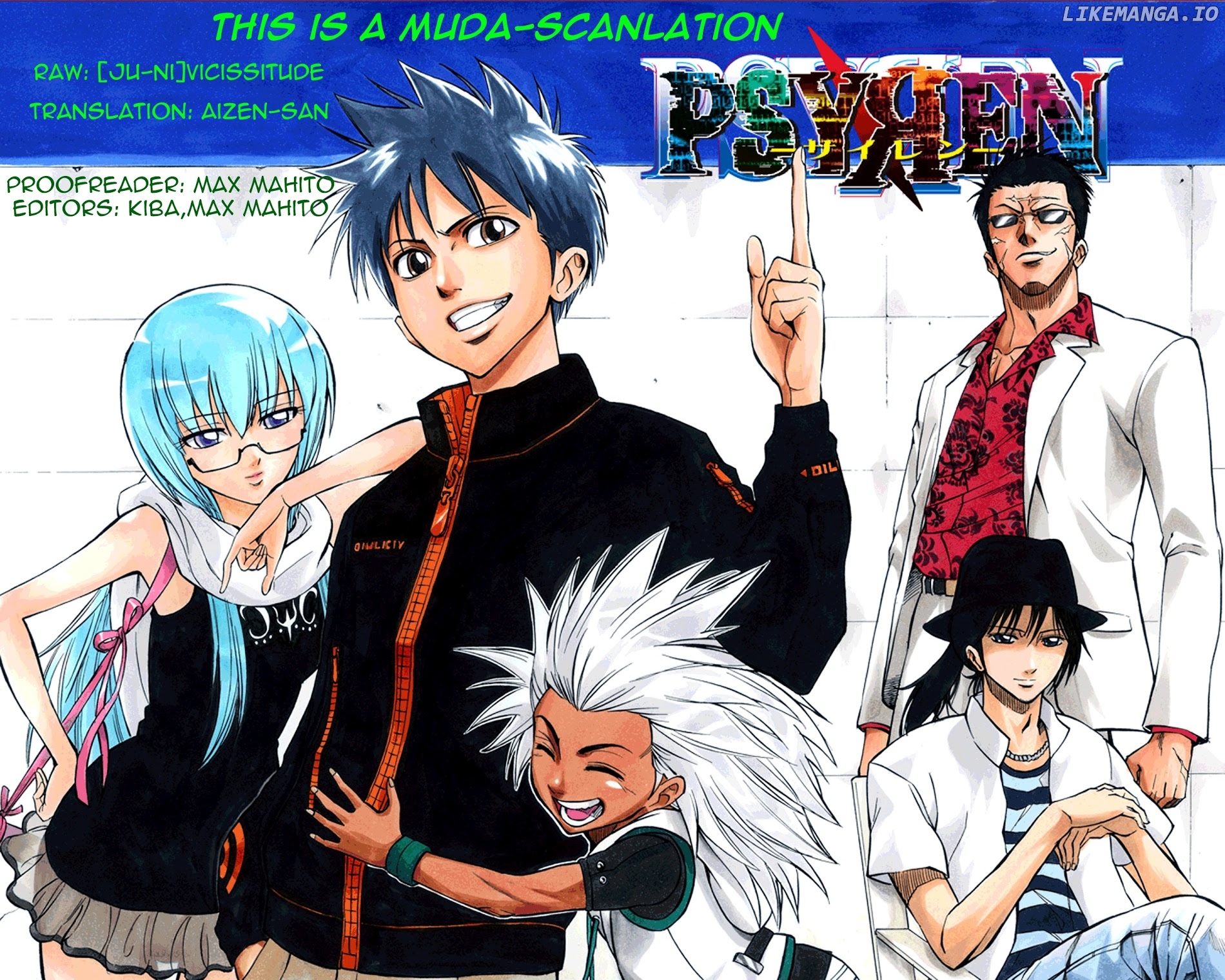 Read Psyren Manga EN Manga Online