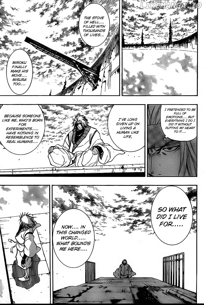 Read Psyren Manga EN Manga Online