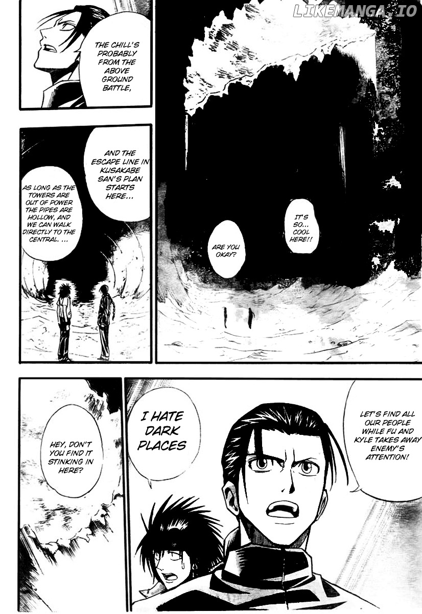 Read Psyren Manga EN Manga Online