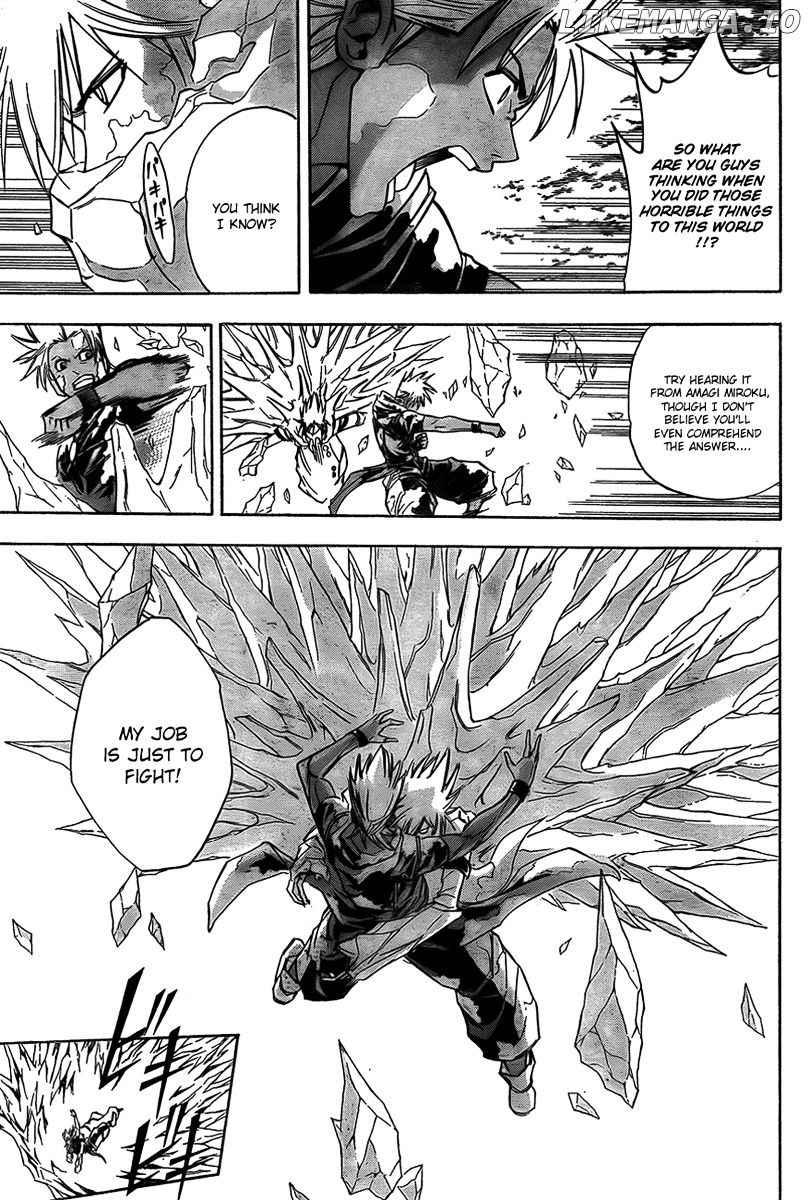 Read Psyren Manga EN Manga Online
