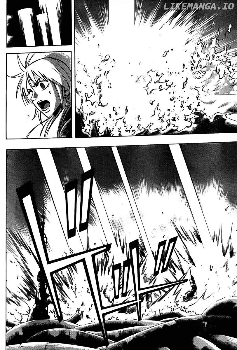 Read Psyren Manga EN Manga Online