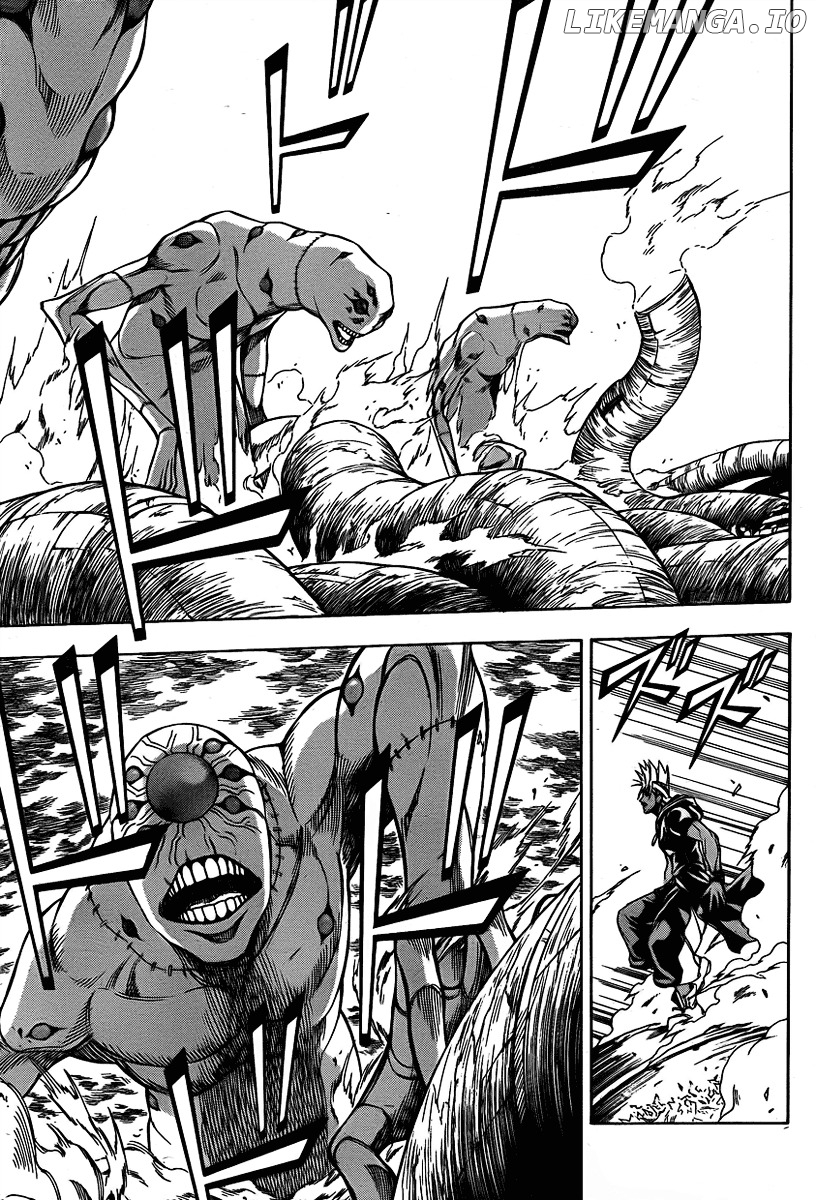 Read Psyren Manga EN Manga Online
