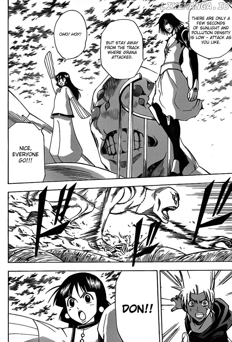 Read Psyren Manga EN Manga Online