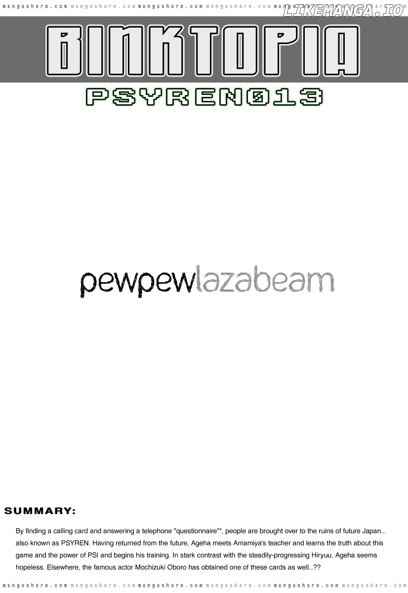 Read Psyren Manga EN Manga Online