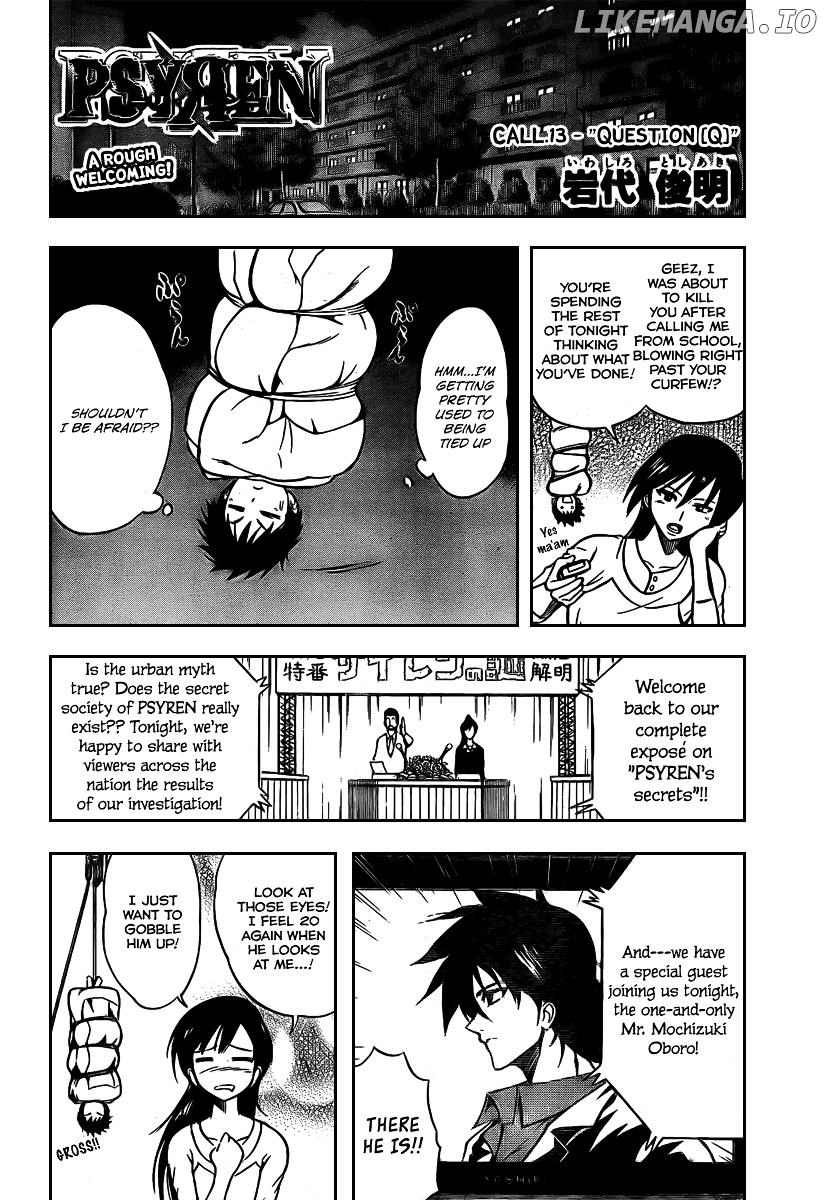 Read Psyren Manga EN Manga Online