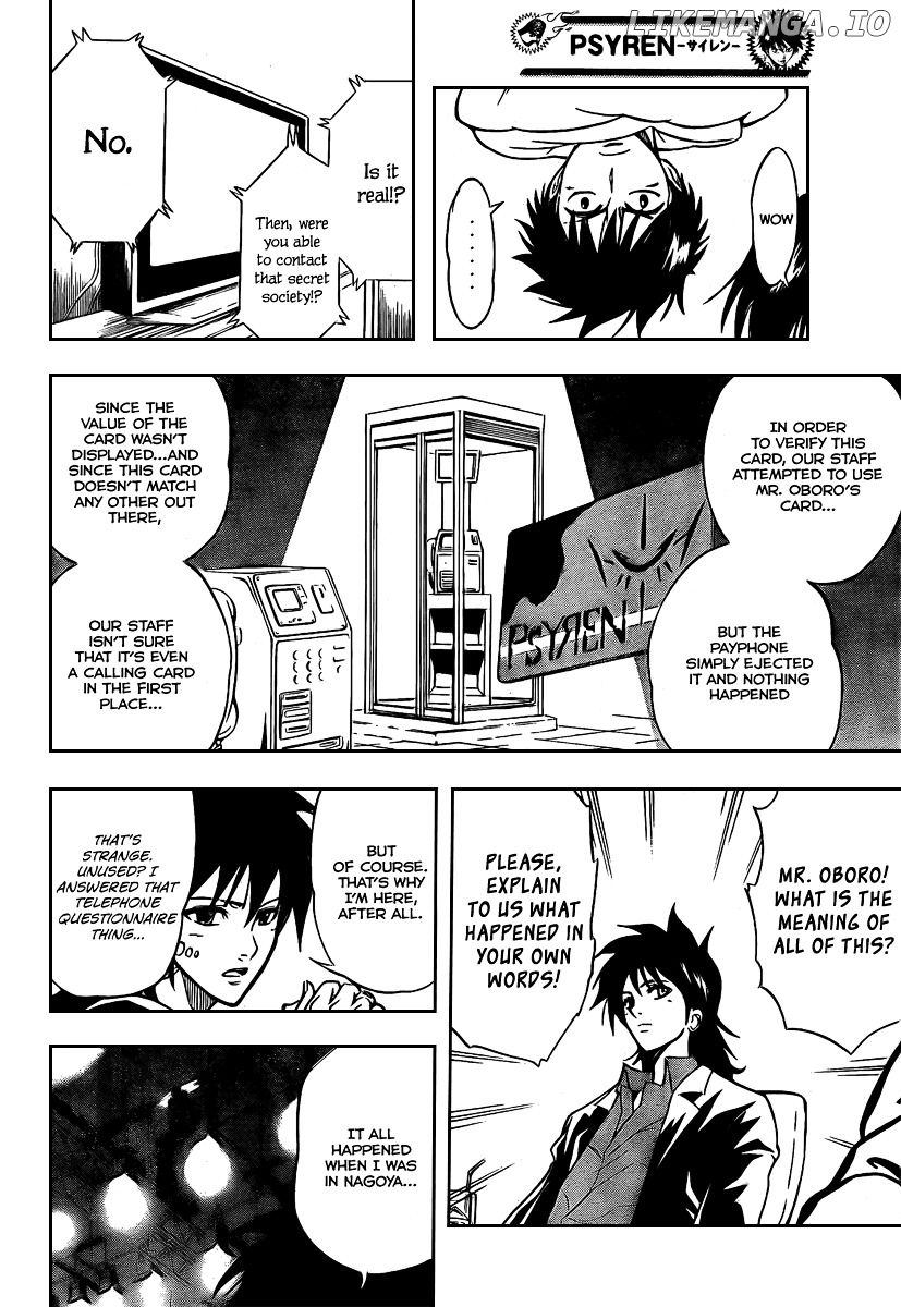 Read Psyren Manga EN Manga Online