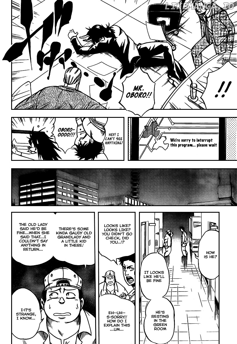 Read Psyren Manga EN Manga Online