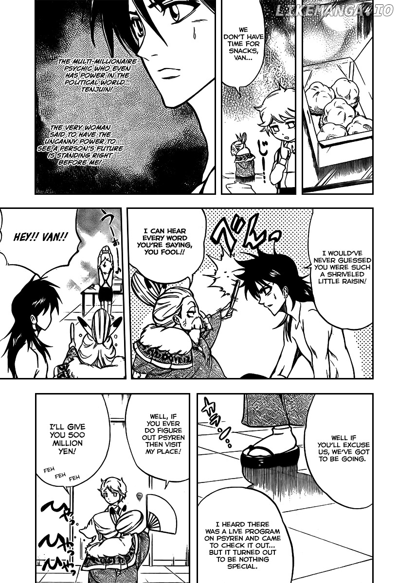 Read Psyren Manga EN Manga Online