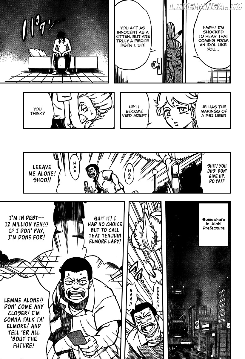 Read Psyren Manga EN Manga Online