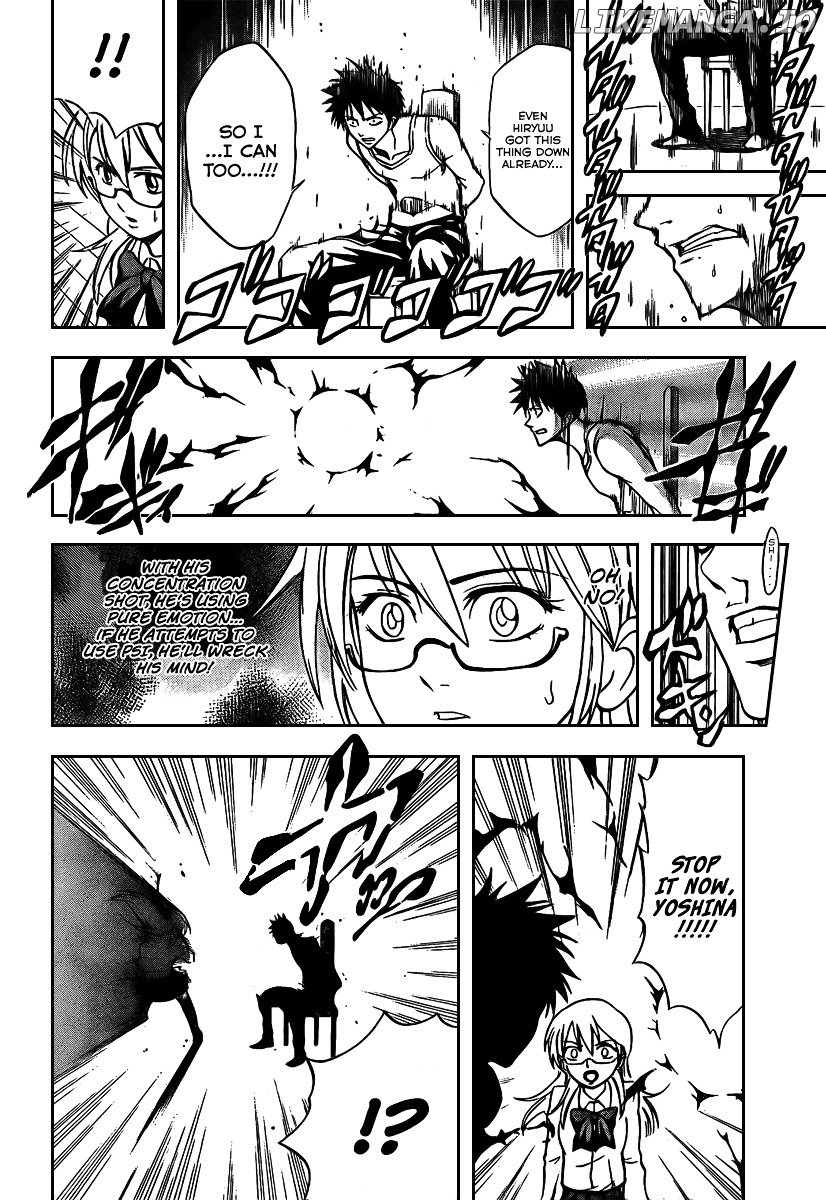 Read Psyren Manga EN Manga Online