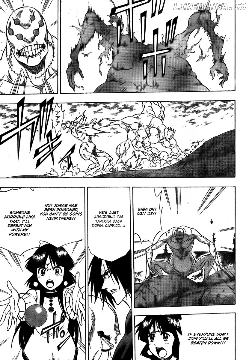 Read Psyren Manga EN Manga Online