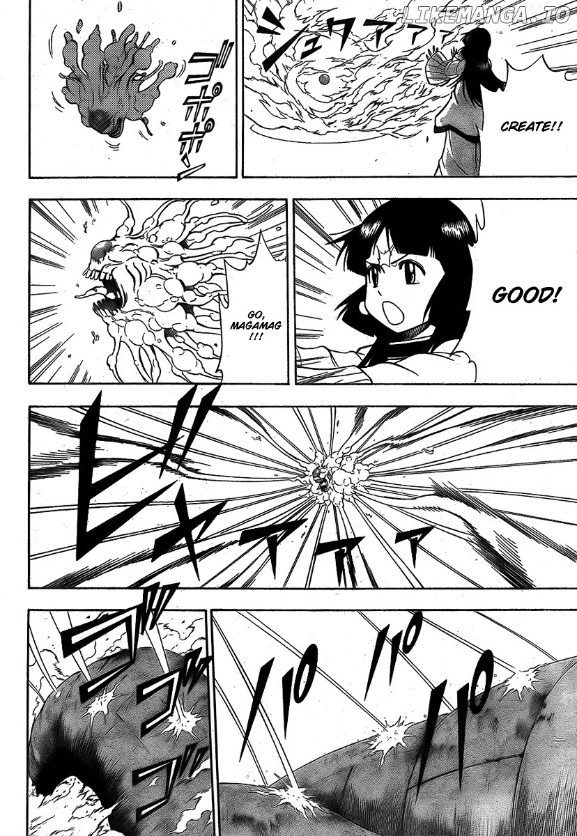 Read Psyren Manga EN Manga Online
