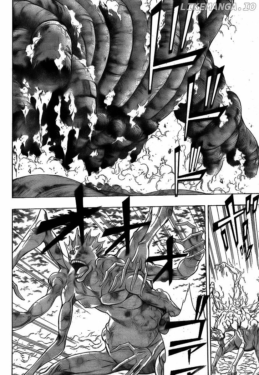 Read Psyren Manga EN Manga Online