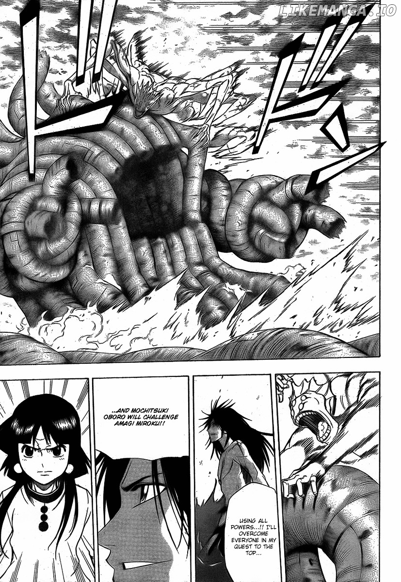 Read Psyren Manga EN Manga Online