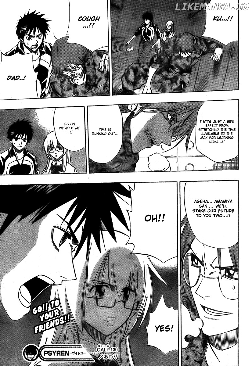 Read Psyren Manga EN Manga Online