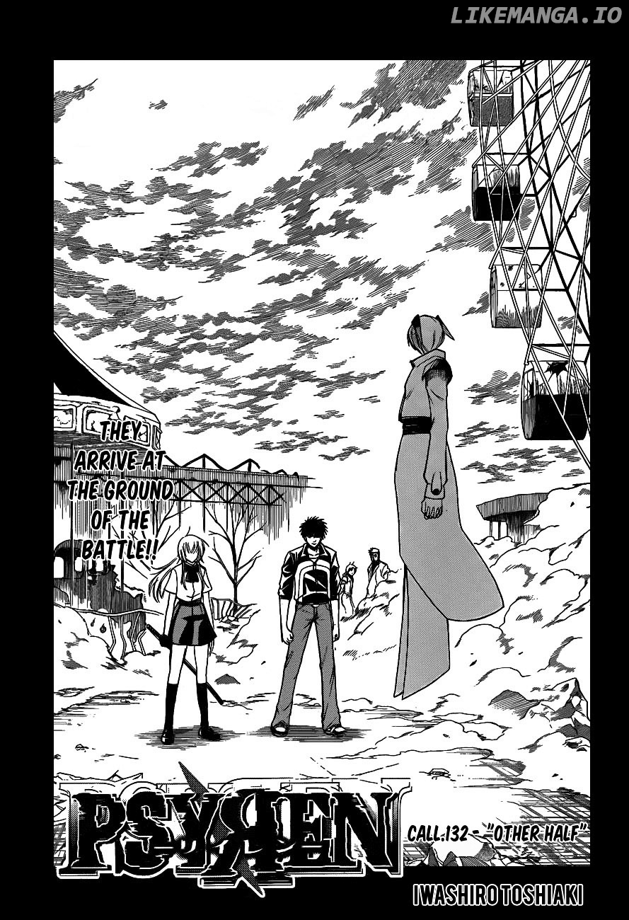 Read Psyren Manga EN Manga Online