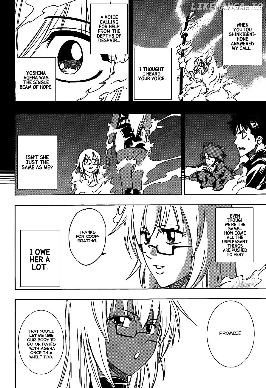 Read Psyren Manga EN Manga Online