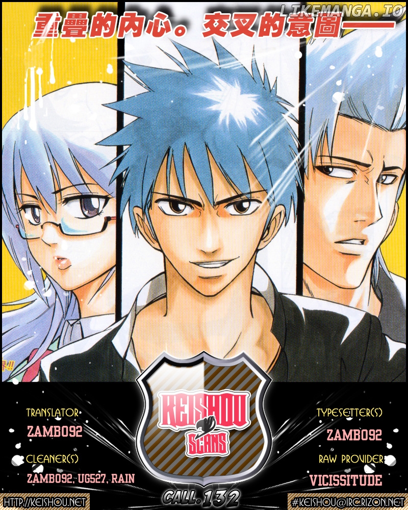 Read Psyren Manga EN Manga Online