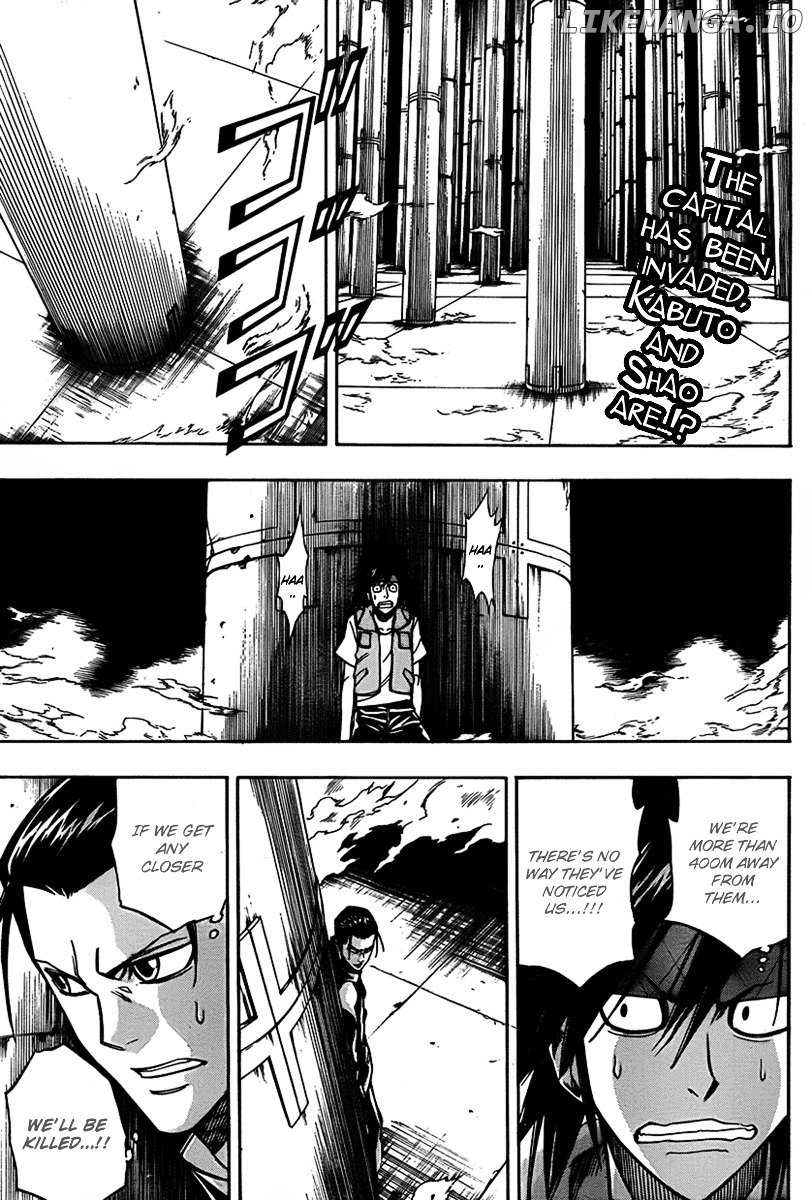 Read Psyren Manga EN Manga Online