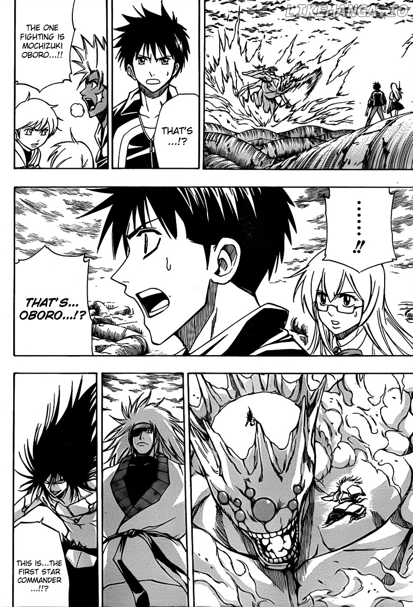 Read Psyren Manga EN Manga Online