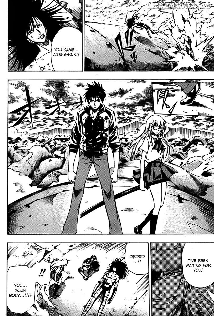 Read Psyren Manga EN Manga Online
