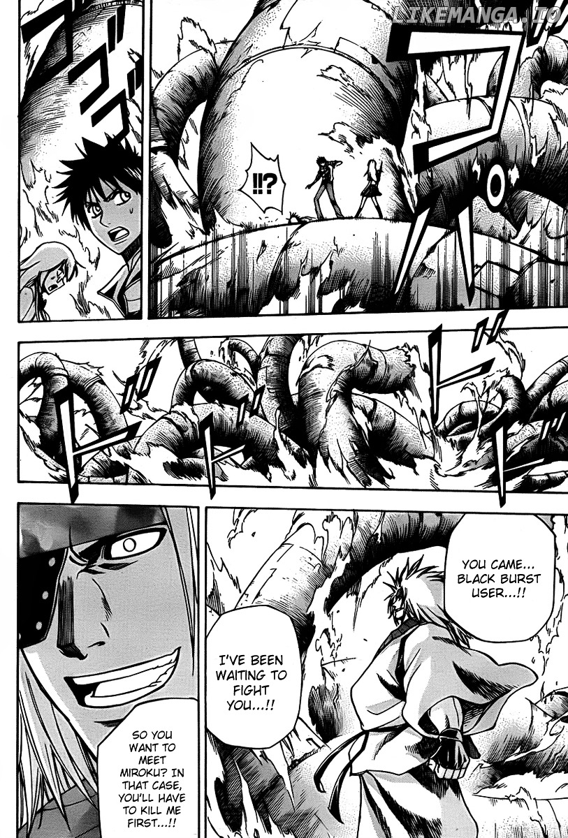 Read Psyren Manga EN Manga Online