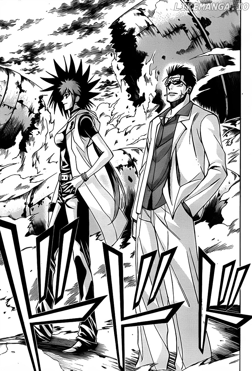 Read Psyren Manga EN Manga Online
