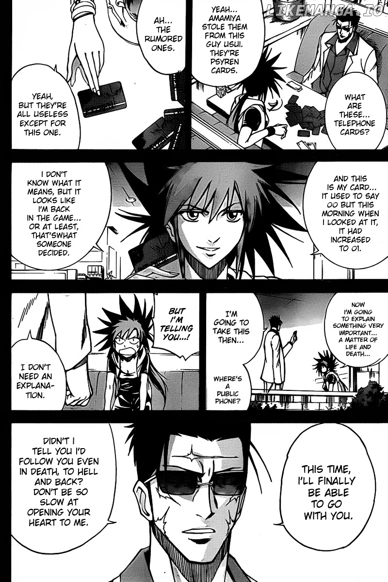 Read Psyren Manga EN Manga Online