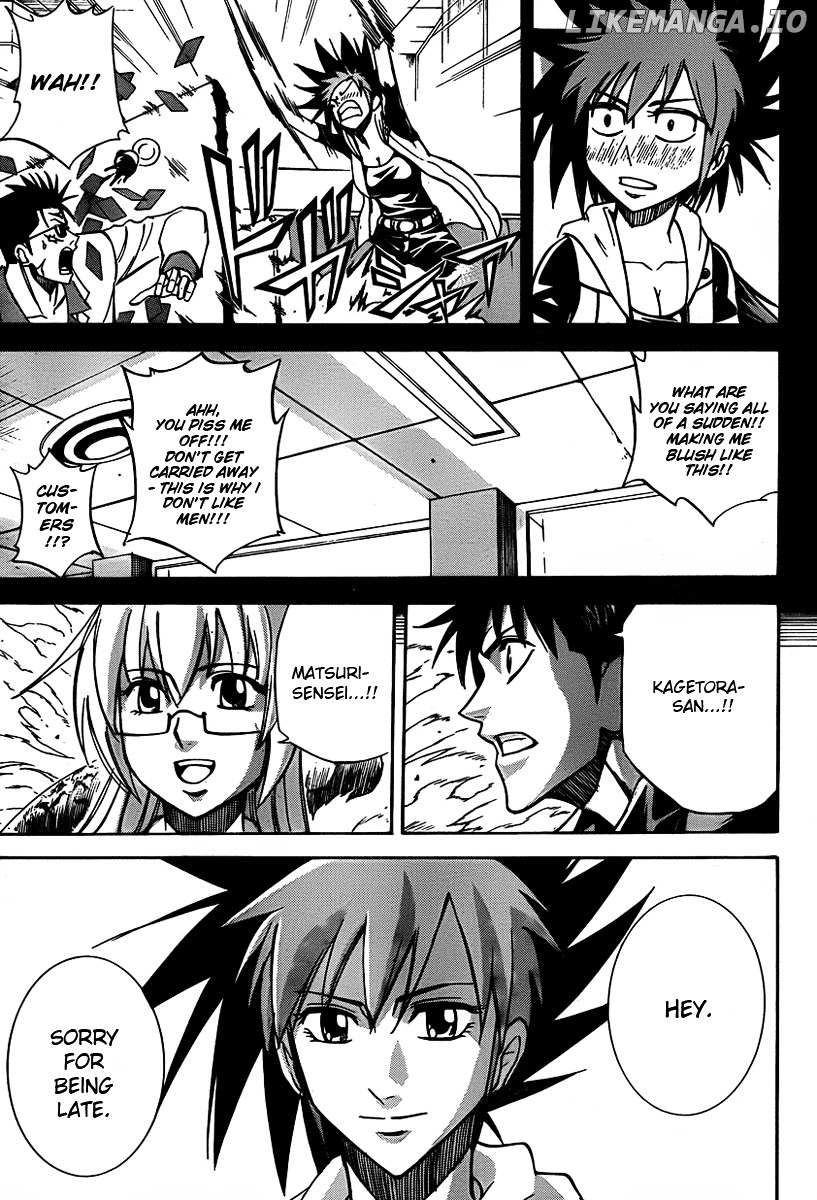 Read Psyren Manga EN Manga Online