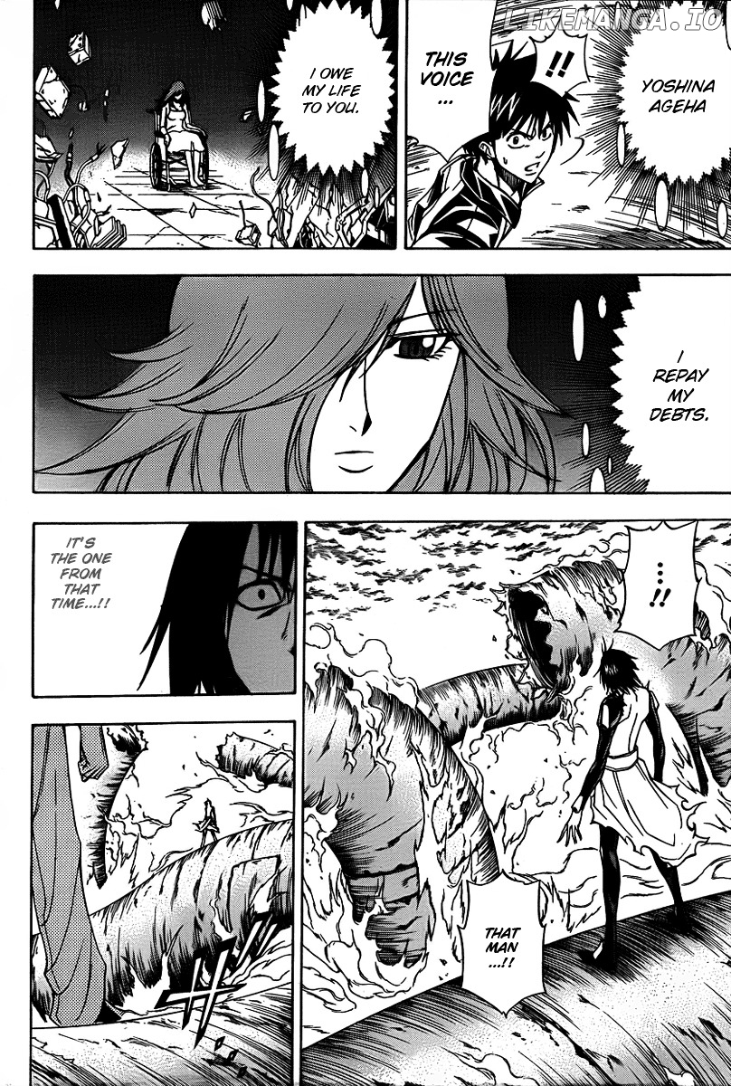 Read Psyren Manga EN Manga Online