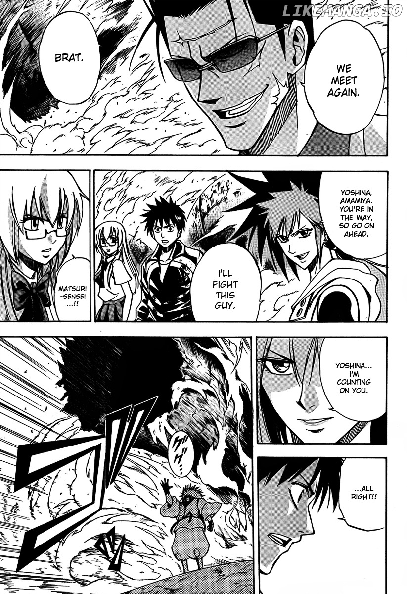 Read Psyren Manga EN Manga Online