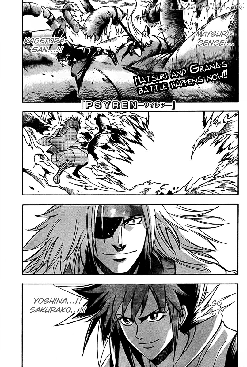 Read Psyren Manga EN Manga Online