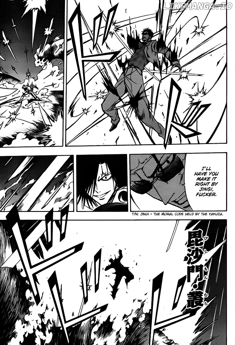 Read Psyren Manga EN Manga Online